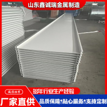 �F؛25-400/430�X�V�i����� �X�Ͻ������� �͸��g�X�V�i��