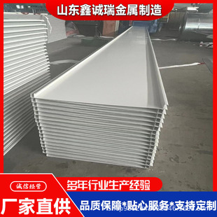 �F؛25-400/430�X�V�i����� �X�Ͻ������� �͸��g�X�V�i��