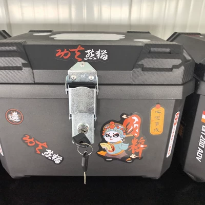delivery box for Niu — Motorcycle trunk
