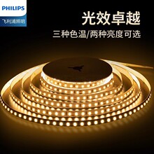 ��Ƕ��ʽ�p��Ƥ��픾��l��ʯ��往�Ο��͉�24v��ˮ��