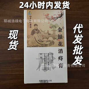 ����Ʒ���C�����y�����̸��־������z��r���tș���l���l�F؛*3֧