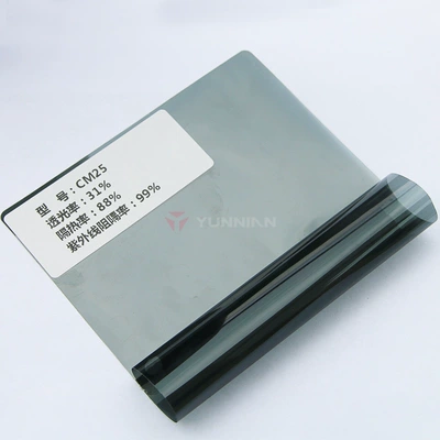 Automotive Film, Car Window Film Wholesale, Multi-Color - 15230m-cm25