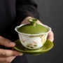 造型泡茶渐变立体盖碗