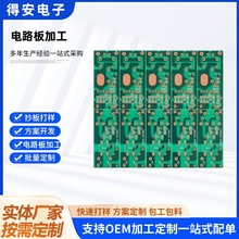 �·�嶨��PCB��·�庸�Ӝyԇ�M�bβ���·��ӹ��S�·�峭��