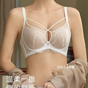 8809 Crystal Petal Cup Lace Memory Soft Steel Ring Push-up Large Chest Show Small Parammary Adjustable Bra