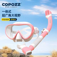 COPOZZ встроенное зеркало, маска для подводного плавания, набор подводных трубок, маска Самбо, полностью сухое оборудование для плавания при близорукости
