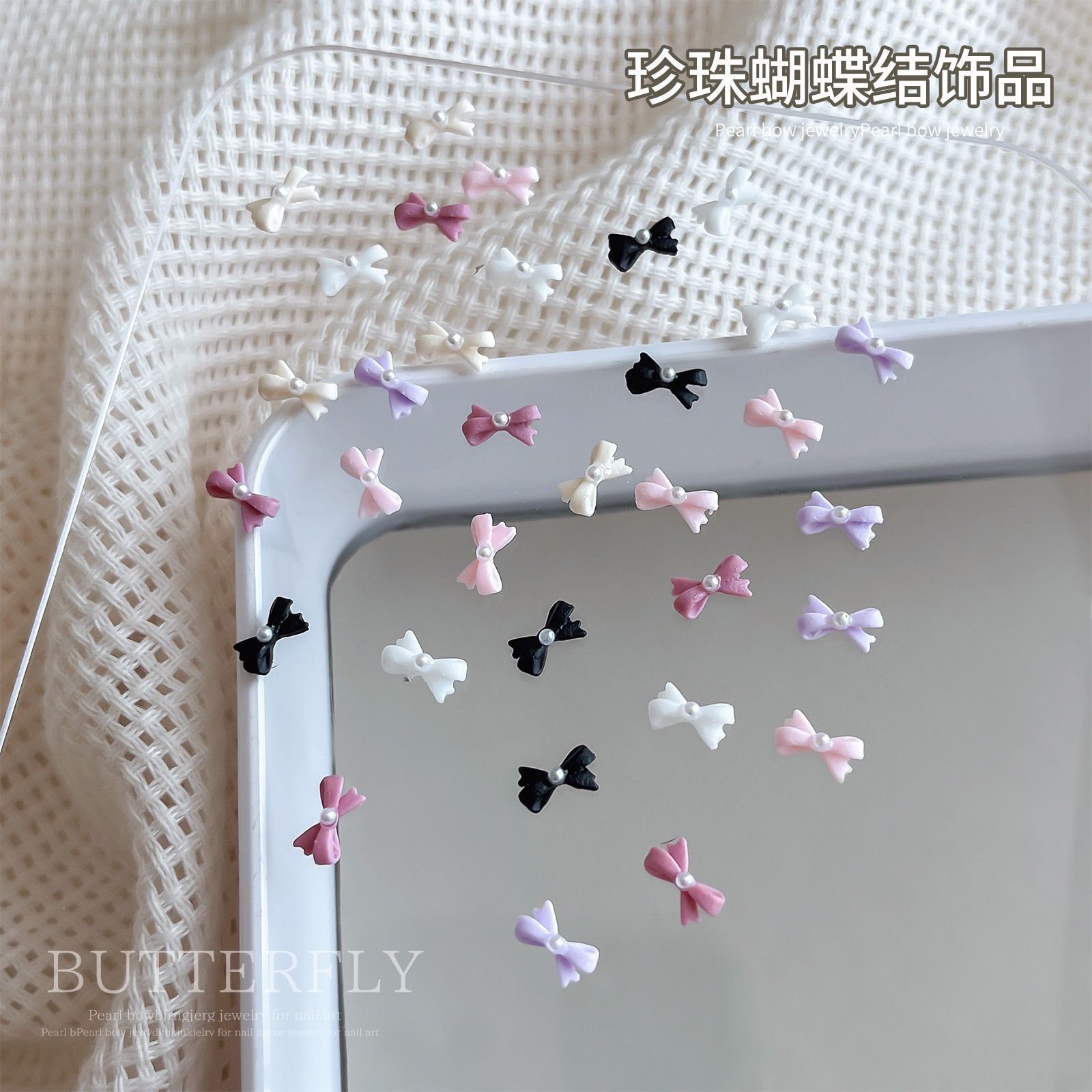 무작위로 혼합된 색상