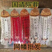 ������Ʒ�W�������л��`ᦲ������`���`������