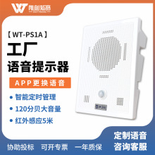 PS1A���S�Z���������t�⾀���w�Б��Z����ʾ�����F�V����������