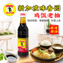 ζ��@�u��ϳ�640mL����u�ͺ����u�t���F���u�ͺ����Lζ