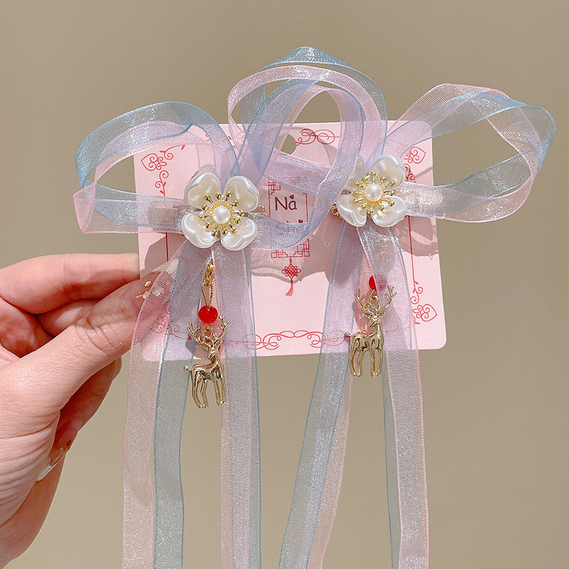 Chica de Hanfu tocado de los niños traje antiguo princesa borla horquilla estilo chino niña paso horquilla clip de pelo