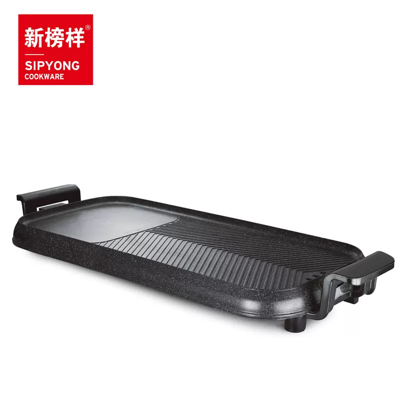 电烤炉烤肉盘烧烤炉家用电烤盘不粘锅麦饭石大容量65cm健康