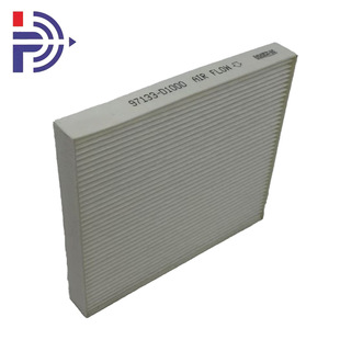 Suitable for High-Quality Hyundai-Kia Car Cooling System Air Conditioning Radiator Filter 97133-D1000