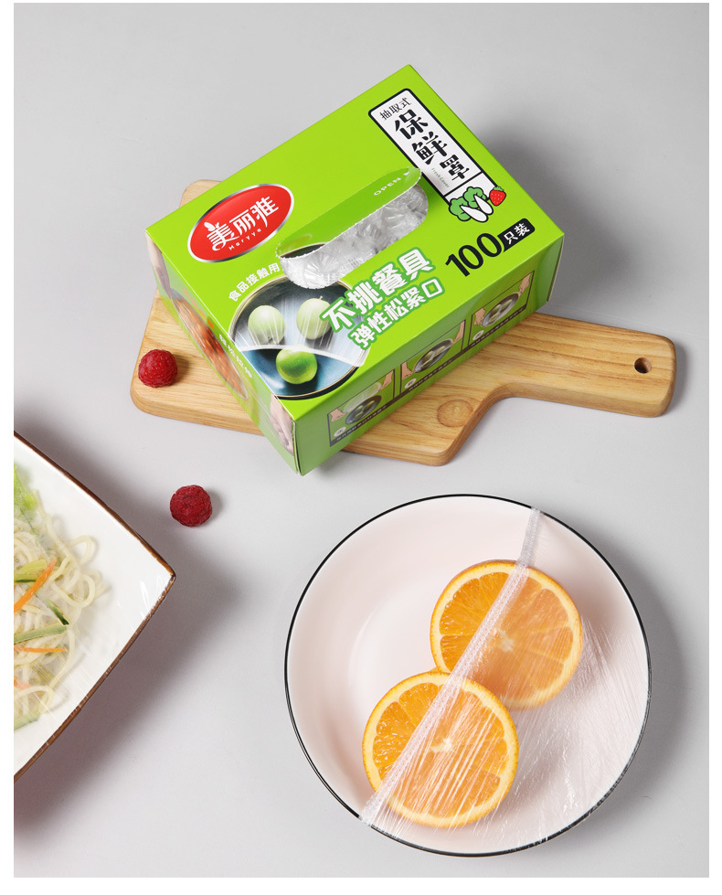 Meliya Kunststoff-Frischhaltefolie mit elastischem Verschluss, Lebensmittelqualität, Haushaltsbeutel, Großhandelsladen