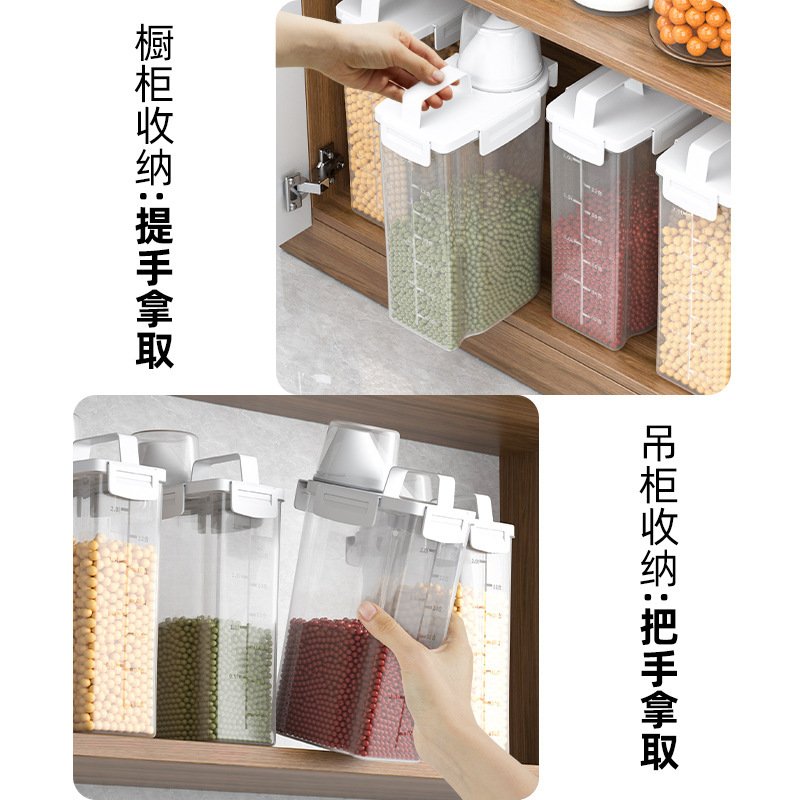 穀物缶詰米樽家庭用防虫防湿密封小麦粉保存樽麺樽米穀物保存箱|undefined