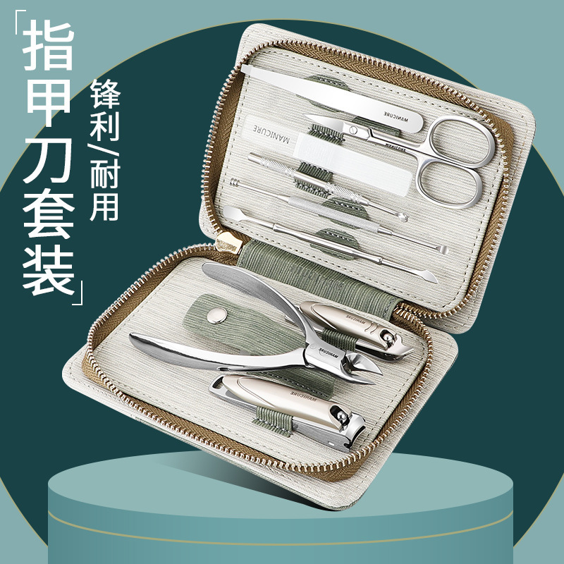 Kit de cortador de uñas a prueba de salpicaduras herramientas de pinza de uñas pedicura pinza de zanja de uñas pinza de garganta de piel muerta empuje inclinado boca doble cabeza