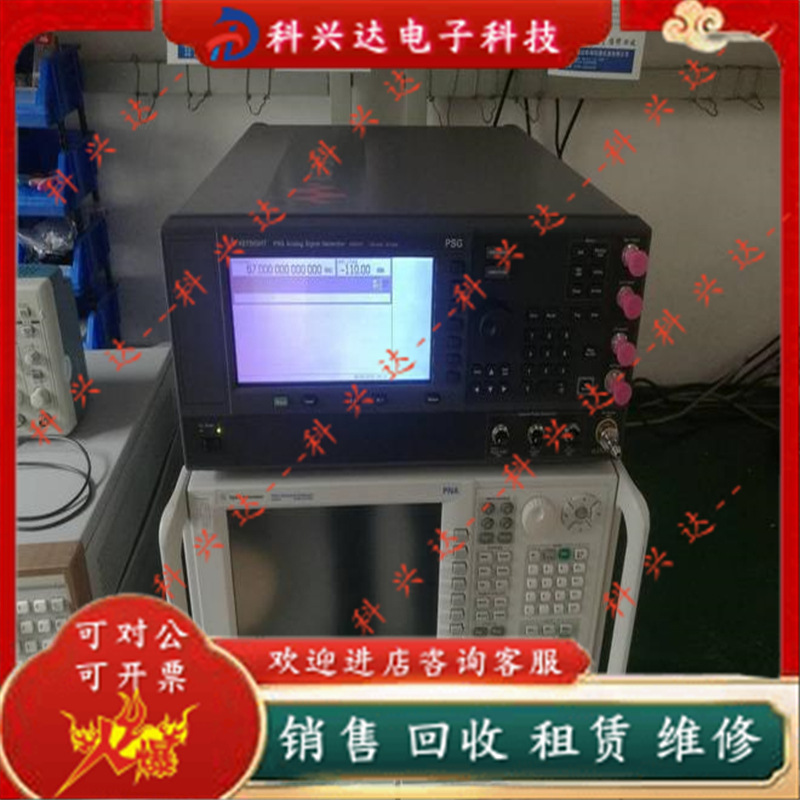 是德keysight N5222B N5221B N5222BT网络分析仪