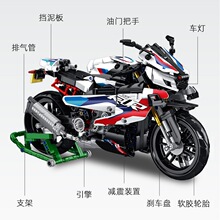 �羳�����ָ߱���1000RR��ľ����H2Ħ�г��ſ���ģ�ͿƼ��ػ�ƴװ