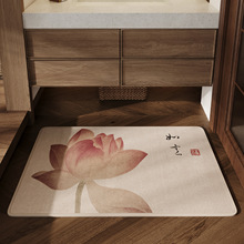 定制新中式浴室防滑垫免洗耐脏厕所门口洗澡吸水擦脚垫卫生间地毯