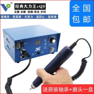 ��荴�������oˢ��̙C��ʯ��˵�ľ��������С�ʹ�ĥ������