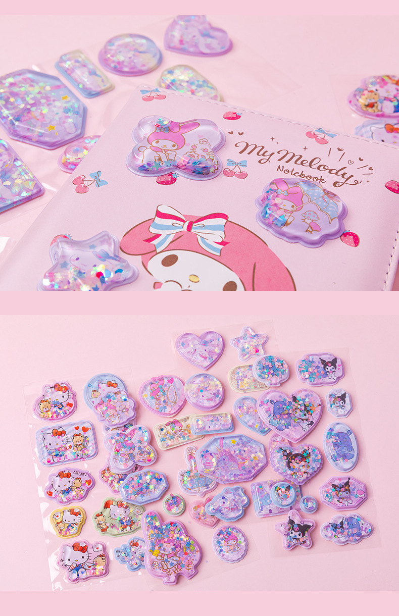 8392摇摇贴_01 (7).jpg