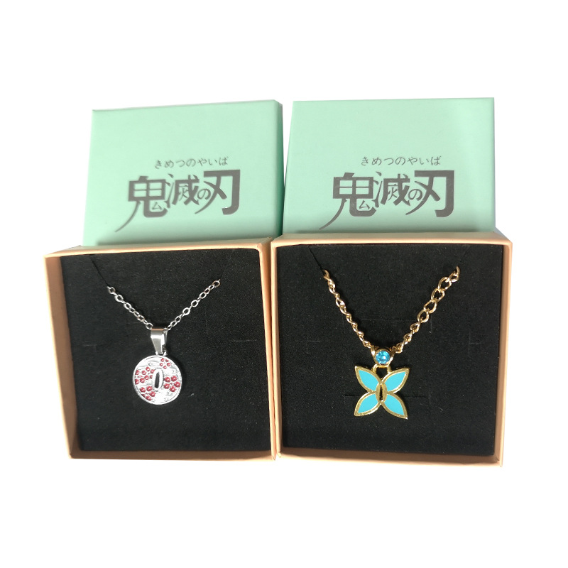 빈 상자 단일 판매