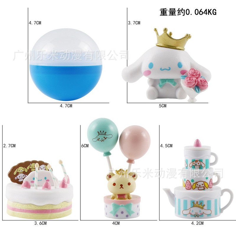 包邮凯蒂猫KT潮玩盲盒公仔手办桌面汽车载摆件少女心生日礼物|undefined