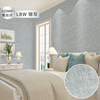 Self-adhesive waterproof wallpapers, sticker, increased thickness, wholesale