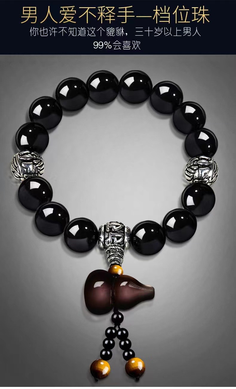 Car pendant car pendant obsidian blessing from heaven safe car high-end Jade rearview mirror pendant men and women
