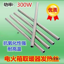 ȡů������늿�������Ͱ늠t�l��z500W������ʡ늼ӟ�z��̫��