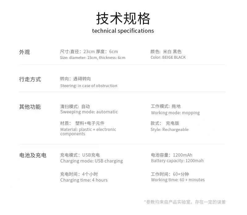 详情-12.jpg