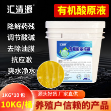 ��ˮ����s��ˮ��ˮֱ�Iˮ�a�Bֳ�rз������Ĥ��������Ԫ�ЙC��