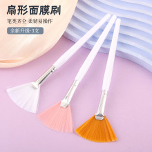 ������Ĥˢ����ˢ���wԭҺˢ�Ӿ��A����ˢ��Ĥˢܛëˮ������ˢ