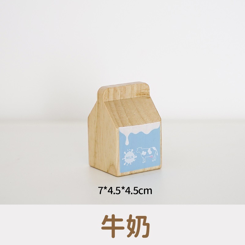 Botella de condimento de juego, juguetes, accesorios de cocina, platos de madera, juegos de niños, botellas de bebidas, botellas de leche con salsa