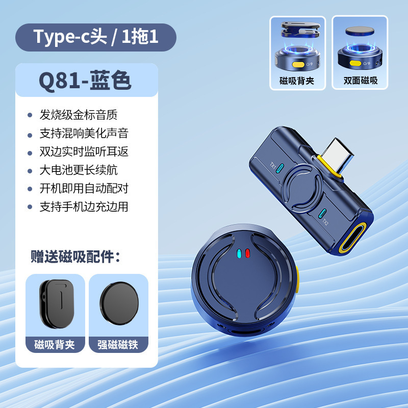 无线领夹麦克风新款H65三合一双麦手机电脑直播蓝牙迷你收音话筒|undefined