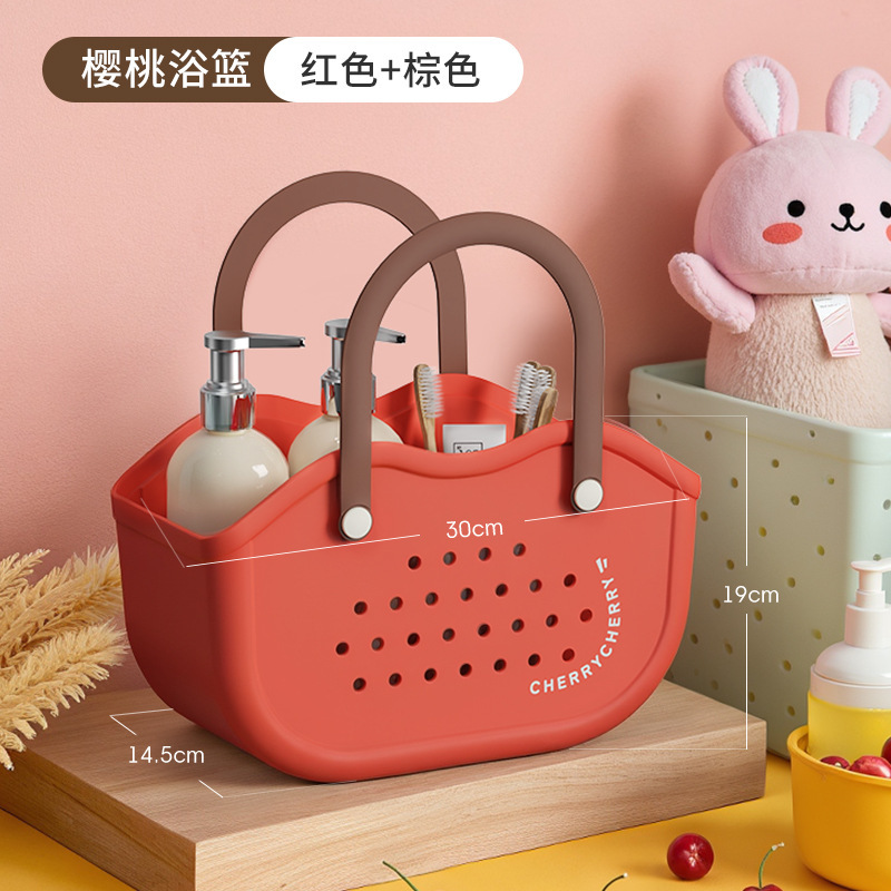 大学入学生の必需品、寮のバスバスケット、バスバスケット、ポータブルバスケット、収納バスケット、バスバスケット、キュートでクリエイティブ|undefined