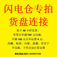 HZ-�W늂}����