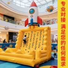 ��ͯ�Ǳ����ݱıĴ�������Ҡ�������͏V�����@����Ȥζ�\�ӵ���