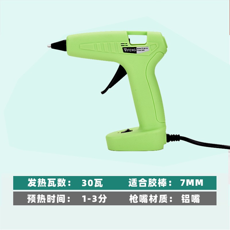 热熔胶枪手工胶抢儿童家用多功能胶棒热融胶条防烫电熔胶抢批发
