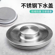 ���lˮ������ϴ����©ˮ���N��ˮ�ض�ˮ�wͨ���w��ϴ���ñ��ˮ��