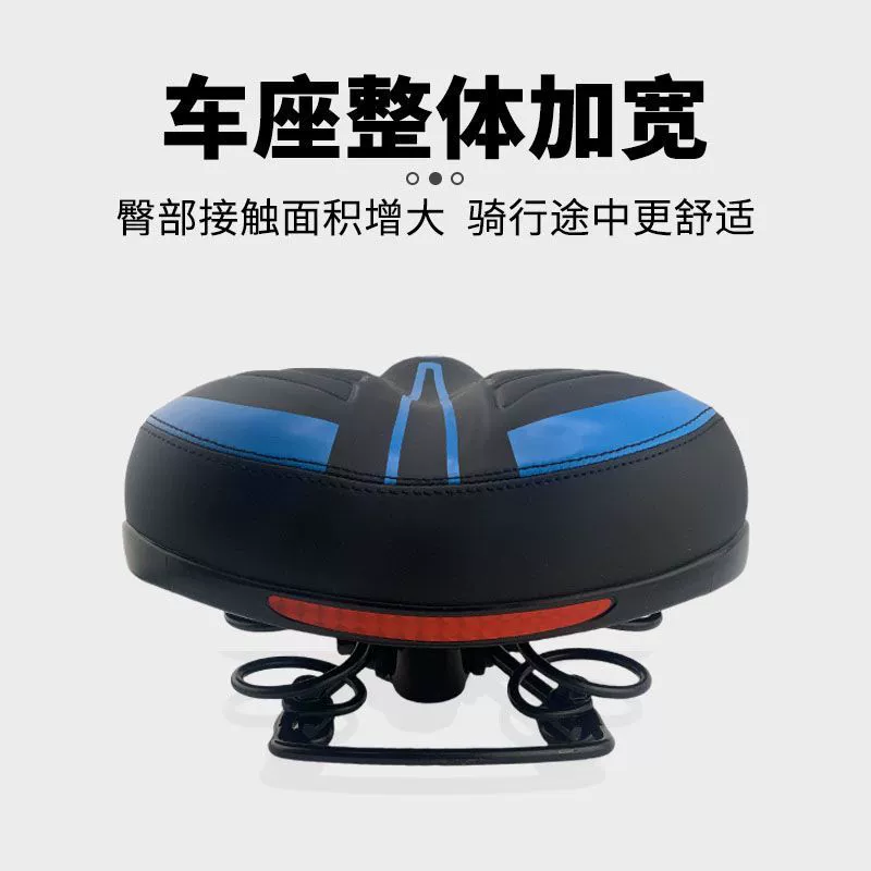Black durable seat for cycling for traveling