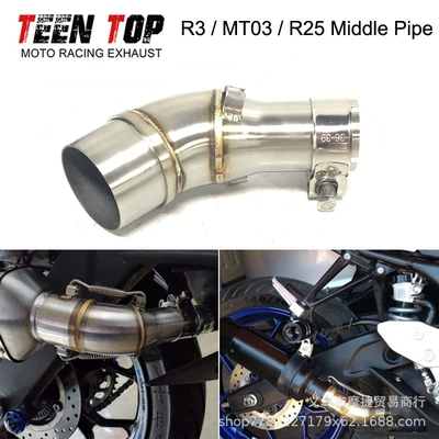 Yamaha Series Exhaust Exhaust manifold - r3-mt03-r25-middle-section