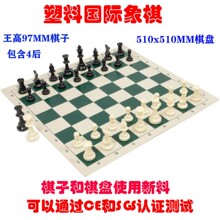 ����97MM���H��׼���H���� 510x510MM��P ��4��  100%ʹ������