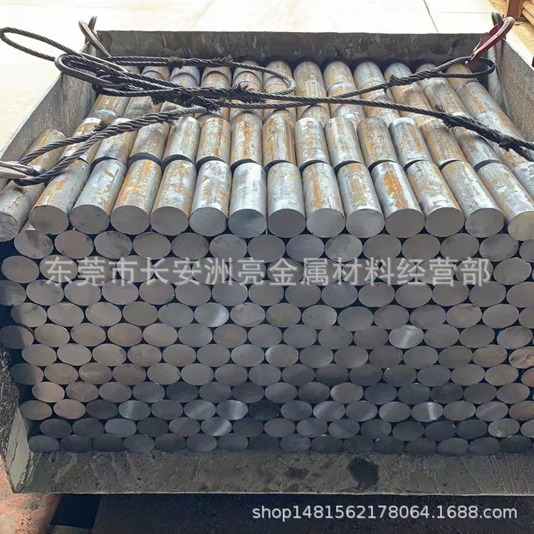 东莞现货供应优质50Cr合金钢 50Cr合金结构钢板 50Cr合金圆棒