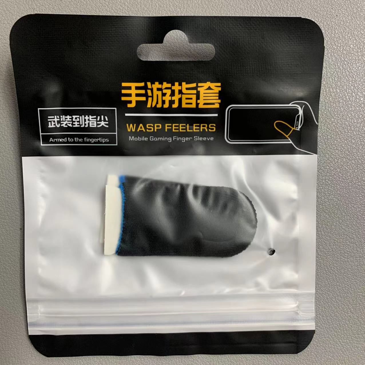 18 핀 탄소 섬유 검은 색과 파란색 가장자리 쌍