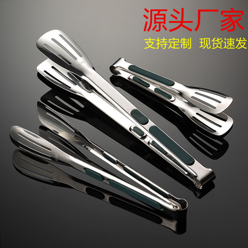 多機能ステンレス製フードクリップ、キッチン用耐熱シリコンハンドル、ステーキクリップ、野菜クリップ、パンクリップ、業務用フードクリップ|undefined