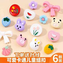 �������~�ۃ�ͯ�·�ë���_�������bɐۿ�ͨ�����ɫ�����b�