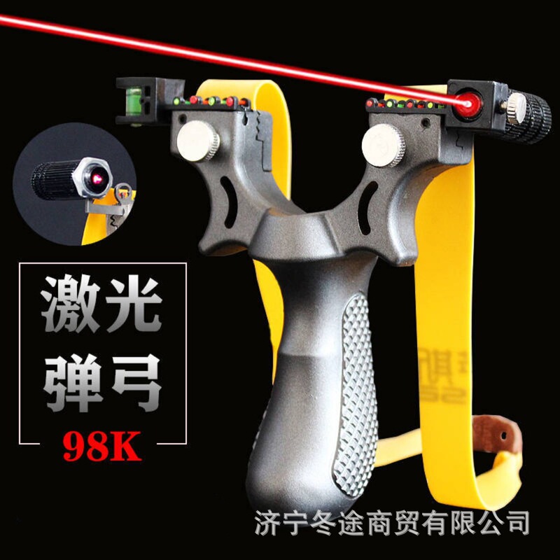 国境を越えたドロップシッピングメーカー直送高精度新型98Kレーザー照準屋外実戦用バインディングフリークイックプレススリングショットスタンド|undefined