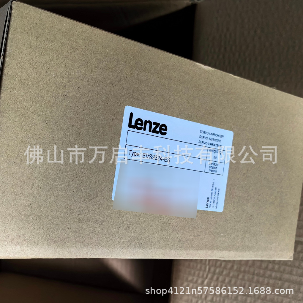 伦茨变频器  EVF9324-EP  全新包装 议价