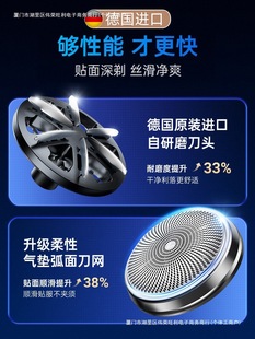 С��ڱ�yʽ��ʿ��늄ӹκ�����횵�ȫ��ˮϴ���㾫���๦���]